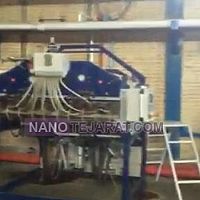 خط تولید ظروف یکبار مصرف پلاستیکی و گیاهی  خط تولید ظروف یکبار مصرف پلاستیکی و گیاهی